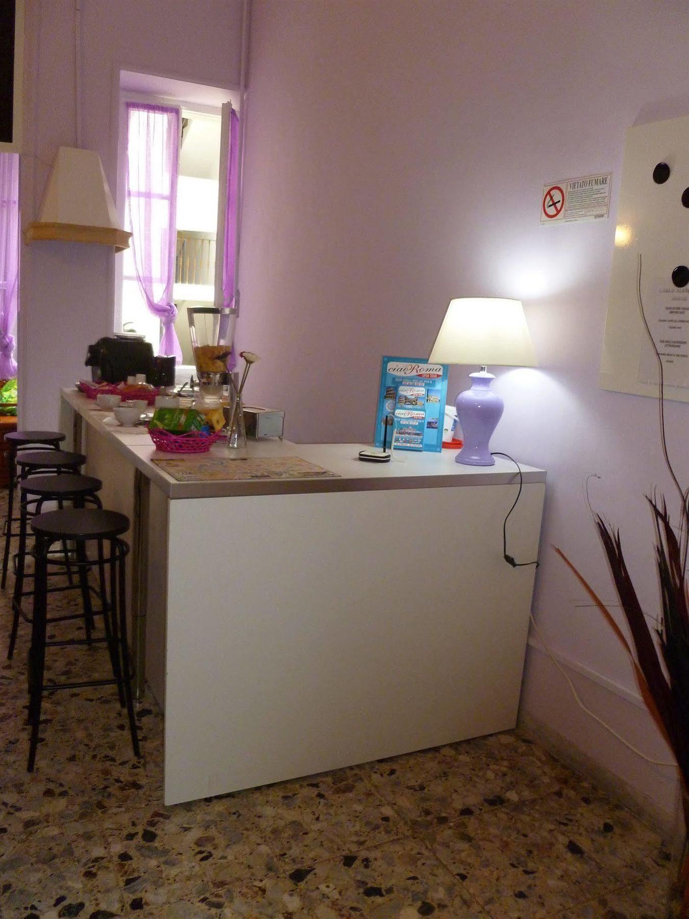 Carlo Alberto House Rome Buitenkant foto